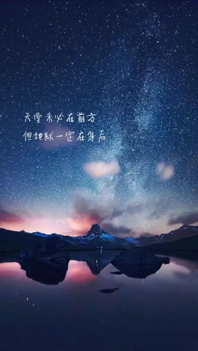 大胆一点，反正你只活一次