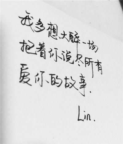 人生，无需繁华