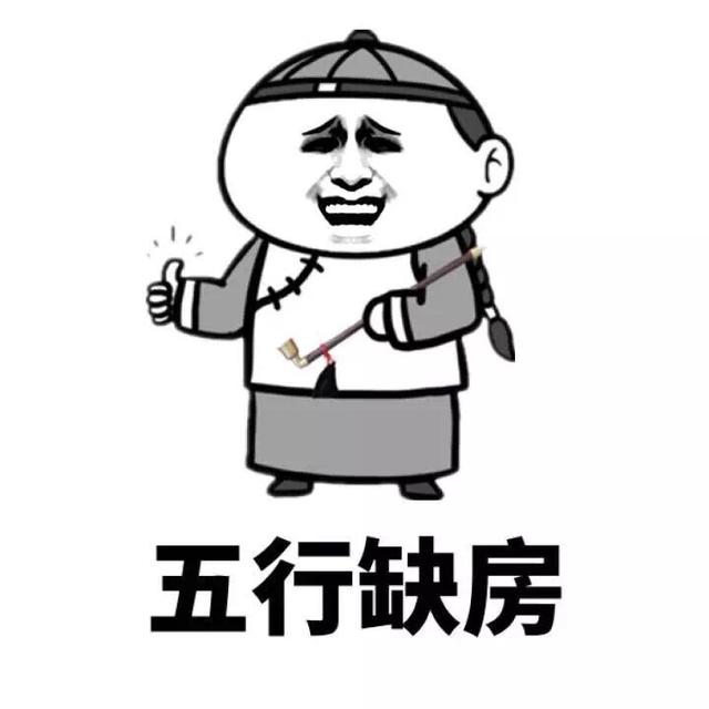 毒鸡汤语录：古代爱情故事多，当代爱情事故多