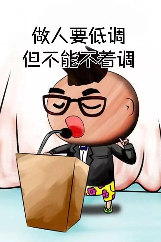我除了没人疼，全身哪都疼……