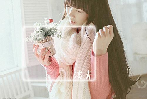 不论今天过得怎么样,请记得微笑 不论今天过得怎么样,请记得微笑