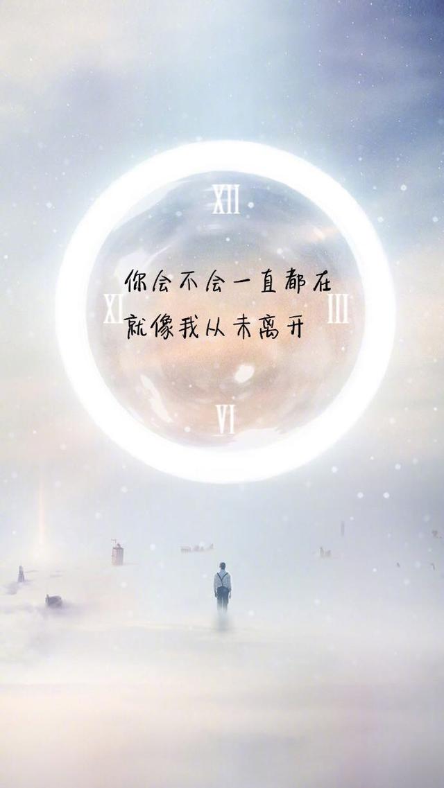 触动心灵的经典语录，简单方便日常可用
