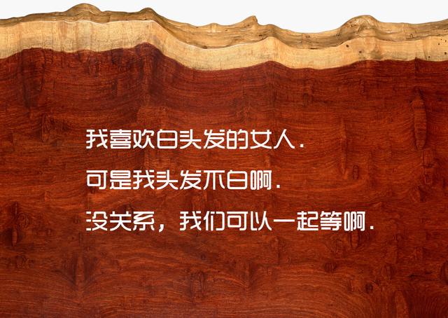 喜欢一个人是藏不住的