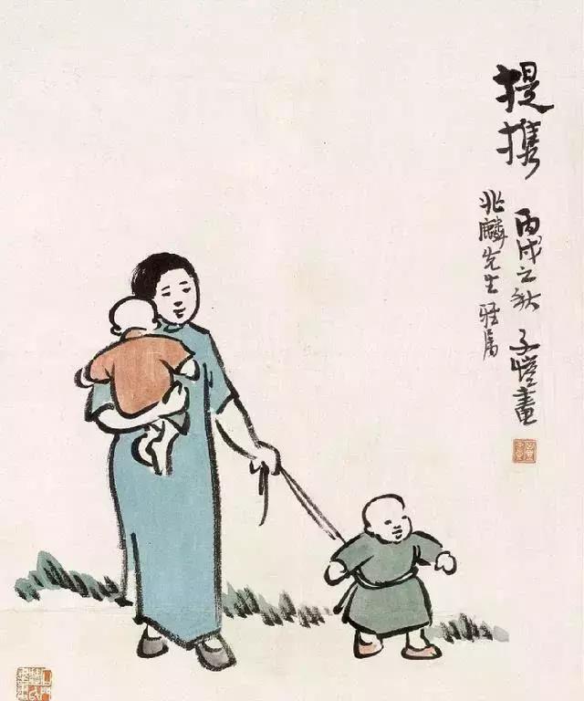 从前的日子很慢，很暖