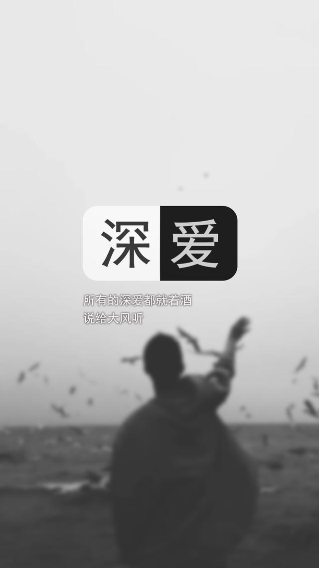 胡歌励志经典语录 胡歌励志经典语录