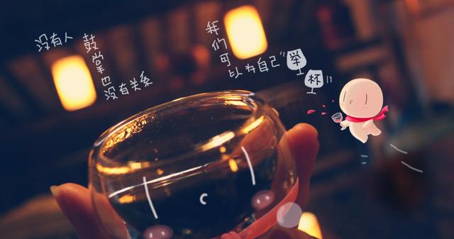 几句经典语录送给自己：看淡人生，学会思考