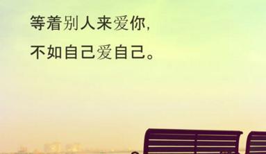 张爱玲经典语录收藏
