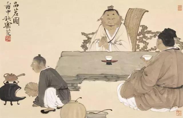 向古人学习人生十乐，在平淡中超逸
