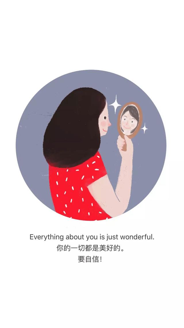 清新励志治愈系图文语录