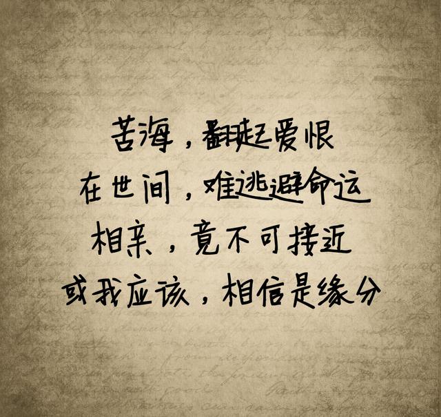 武器就是我紧握的梦想