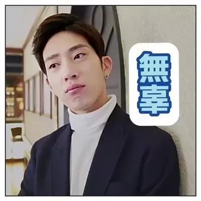 昨天再遇见你，我终于把“话”说出