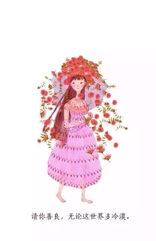 找一条心情经典语录发朋友圈 找一条心情经典语录发朋友圈