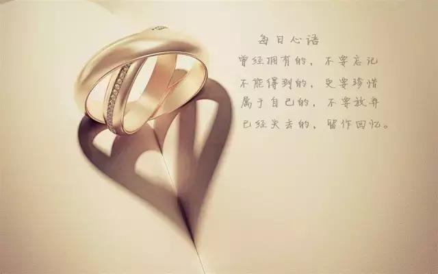 人，有时候，别太大方！其实你错了（句句实话）
