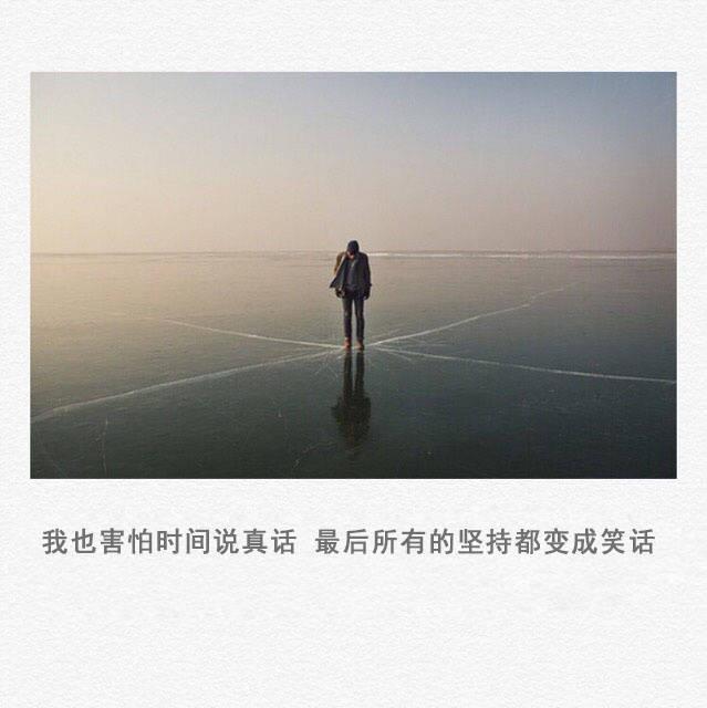 有些感情就像废纸篓里的文件，不想看到，不忍清空（句句扎心）