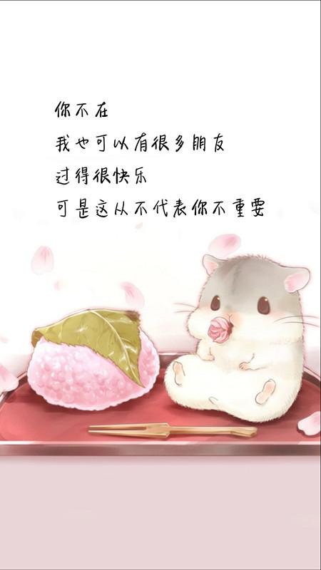 小时候幸福是很简单的事，长大了简单是很幸福的事