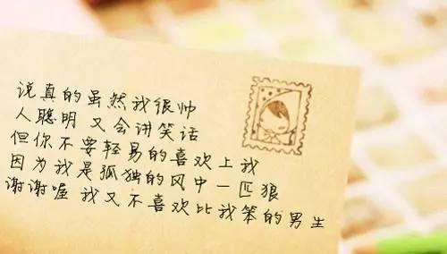 没有受过伤的人，才会讥笑别人身上的伤痕