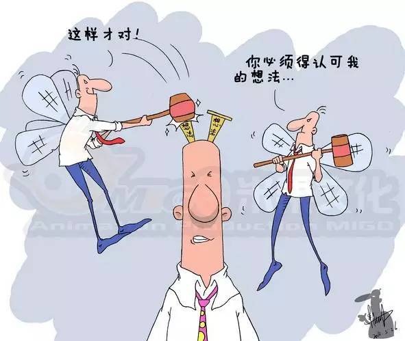 少和这种人在一起，不管你是谁