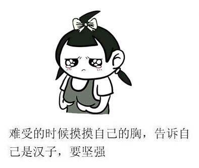 深夜上份夜宵，来碗鸡汤吧，有肉吗？