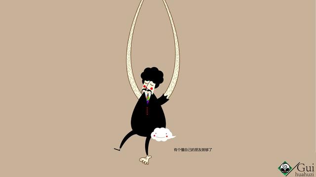 幸而数载寒窗苦，自此阡陌多暖春