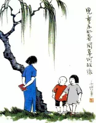 从前的日子很慢，很暖
