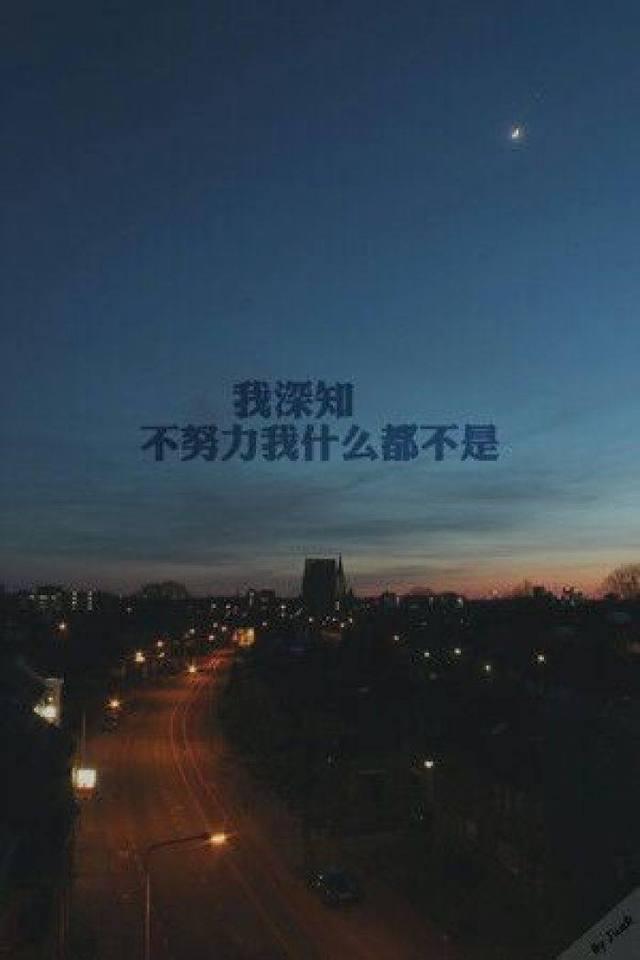 2018关于展望未来的十句经典语录