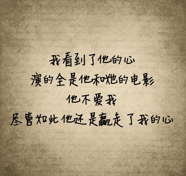 武器就是我紧握的梦想