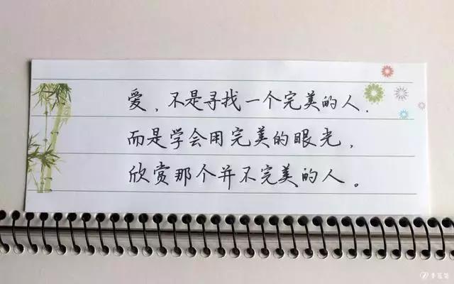 怎么会有辣么经典的爱情语录？