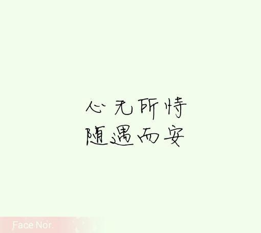 昨天越来越多，明天越来越少