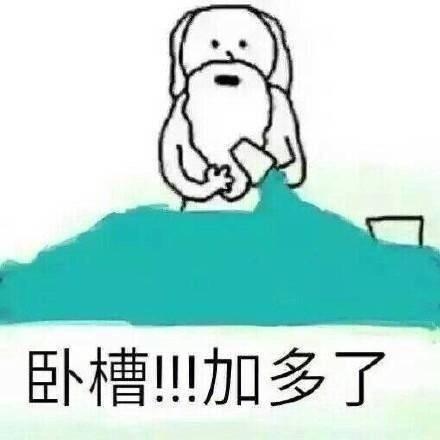 看看这些毒鸡汤，找个适合的发朋友圈吧