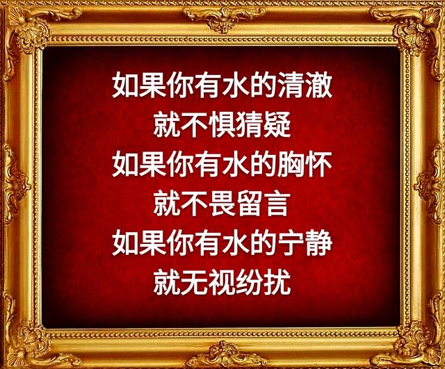 步步逼人会让自己无路可退