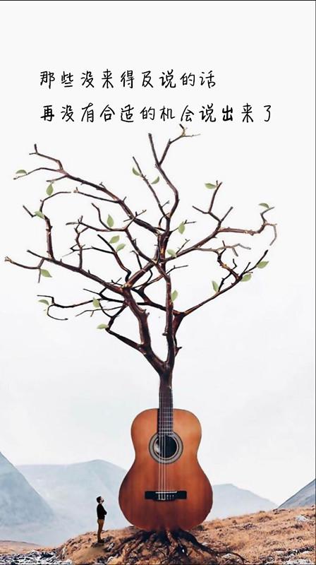 爱,就是一次冒险,结果难以预料 爱,就是一次冒险,结果难以预料