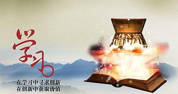 励志语录10条，直戳人心，熬夜也要看完