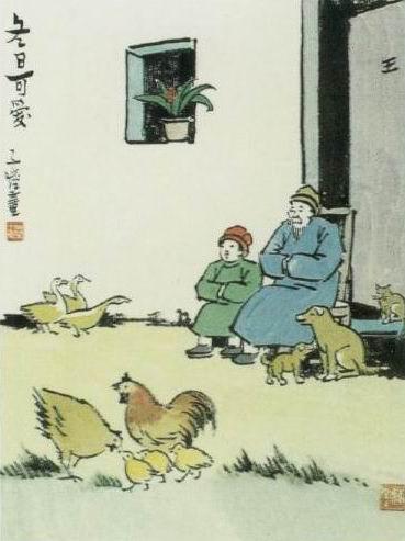 人穷时，不交三友，不求三人，不做三事