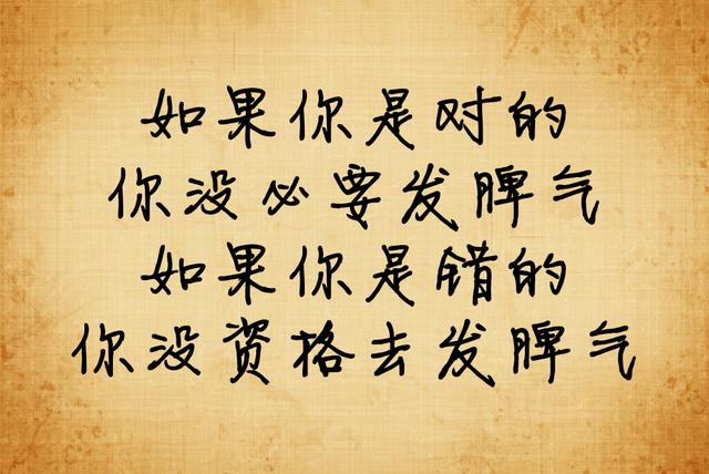 没有人帮你，说明你一个人可以