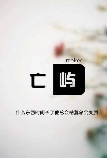 十条毒鸡汤，句句如刀割心，生不对，死不起