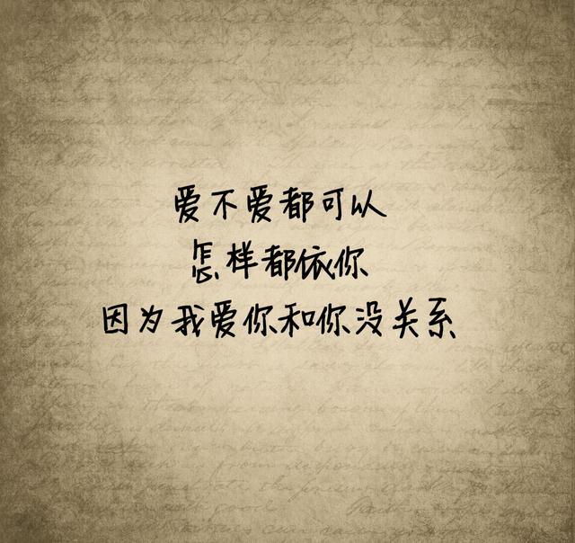 武器就是我紧握的梦想