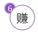 不管在哪儿，记住这些没坏处