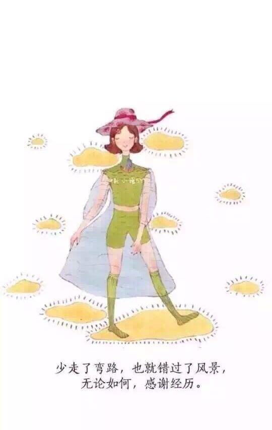 找一条心情经典语录发朋友圈 找一条心情经典语录发朋友圈