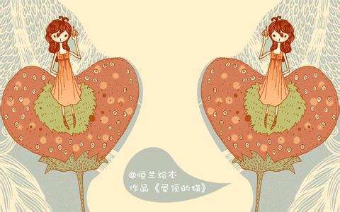三毛岁月极美，在于它必然的流逝