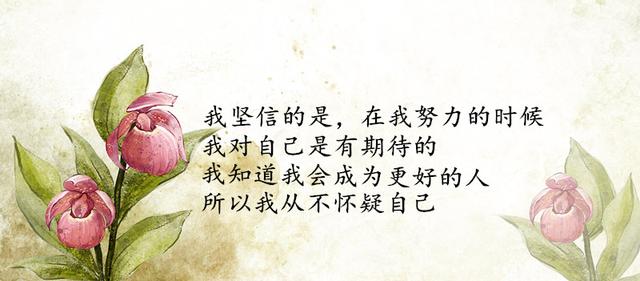 人生感悟:慢慢的才知道,原来现实如此的无奈 人生感悟:慢慢的才知道,原来现实如此的无奈