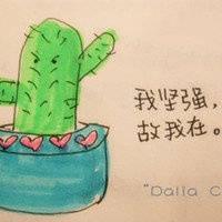 身后好多贱人看你的笑话