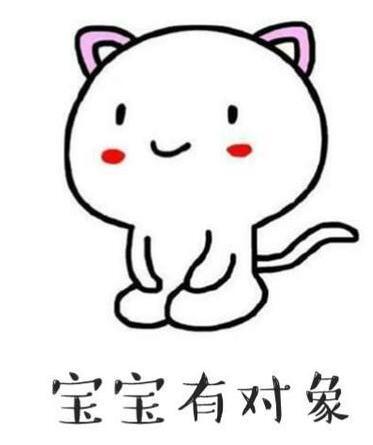 扎心语录：守不住别人的爱，又藏不住自己心