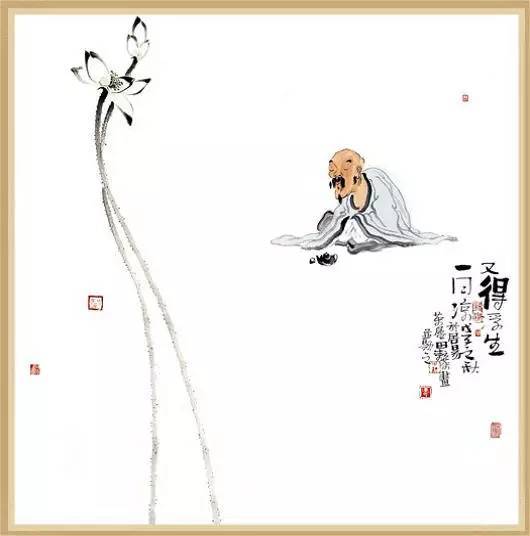 取是一种本事，舍是一门智慧