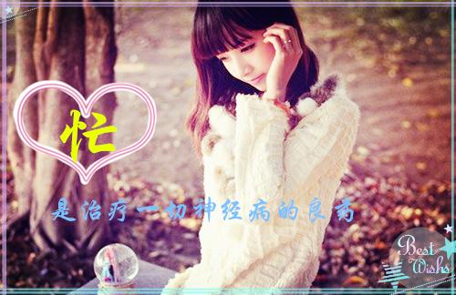 唯美哲理的人生感悟短语