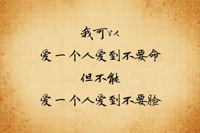 旧情不燃，旧尘不染