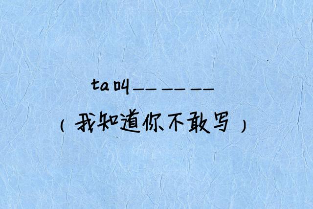 选择友谊，是对爱情的逃避