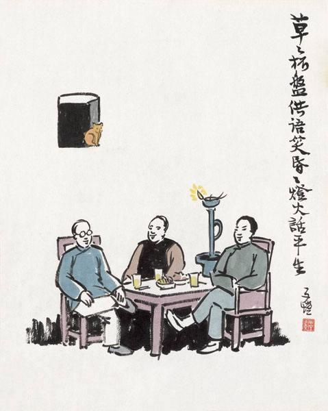 人生百年，一个年龄段一种境界（太精辟了）