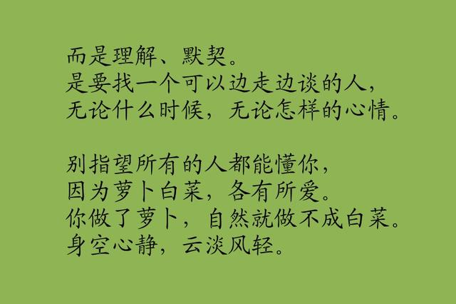 没有为什么，只问凭什么