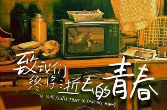 小说中让人无法忘怀的经典句子