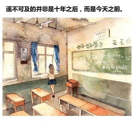 非常经典的网络语录